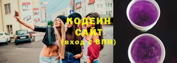 СК Майский