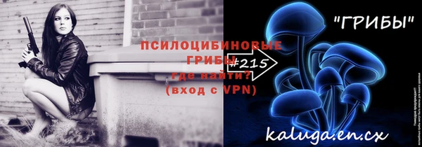 СК Майский