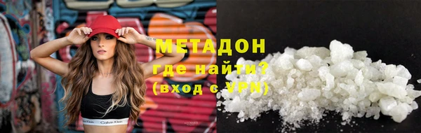 СК Майский