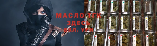 СК Майский