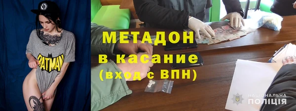 мяу мяу мука Магадан