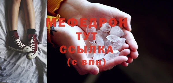 СК Майский