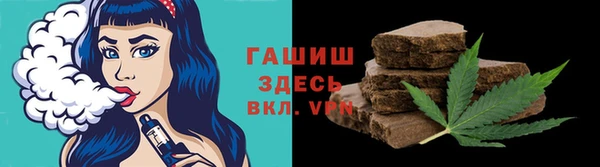 мяу мяу мука Магадан