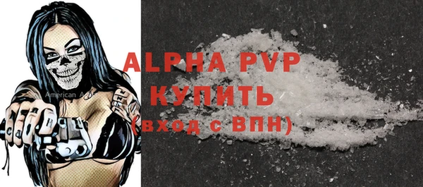 мяу мяу мука Магадан