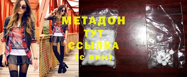 СК Майский