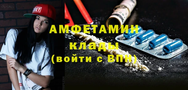 мяу мяу мука Магадан
