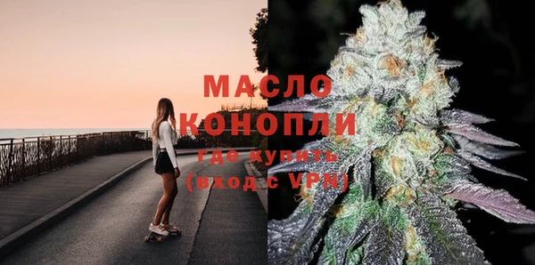 мяу мяу мука Магадан