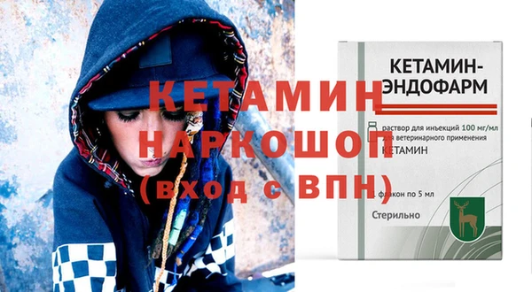 СК Майский