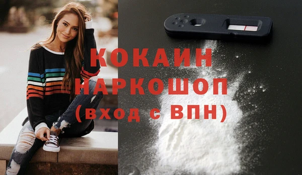 СК Майский