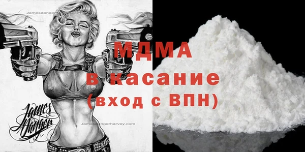 мяу мяу мука Магадан