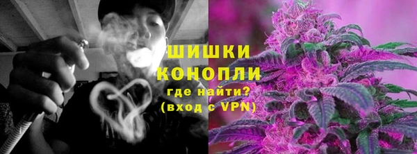 СК Майский