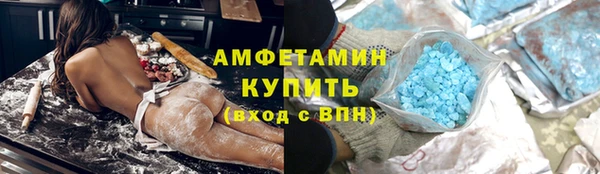 мяу мяу мука Магадан