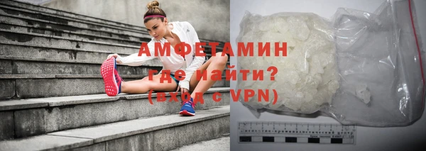 СК Майский