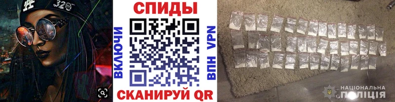 Купить где  Поворино  Метамфетамин Methamphetamine 